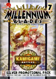 Kamigami Battles